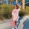 katryelgarcia